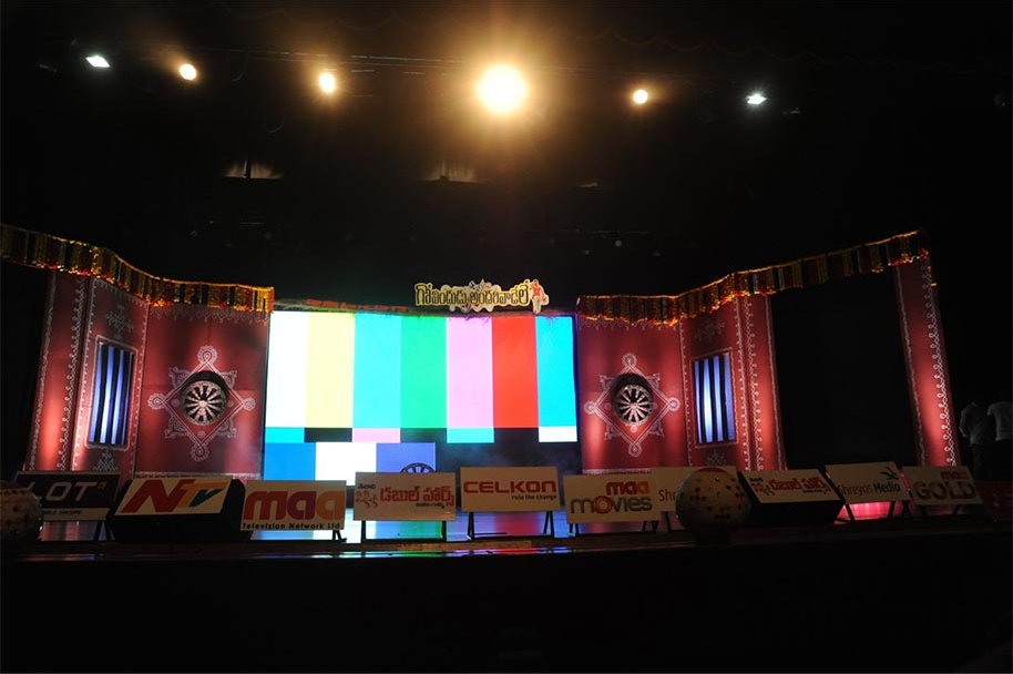 Govindhudu-Andari-Vaadele-Movie-Audio-Launch